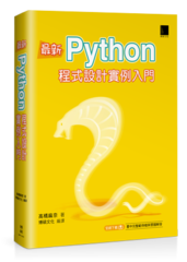 點我可放大圖片