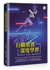 點我可放大圖片