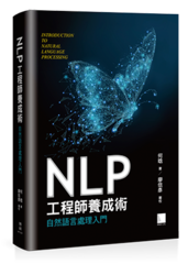 點我可放大圖片