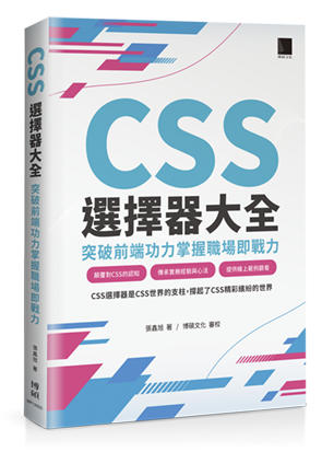 點我可放大圖片