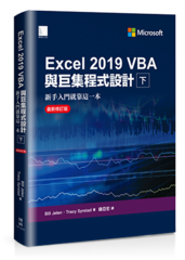 點我可放大圖片