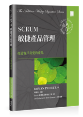 點我可放大圖片
