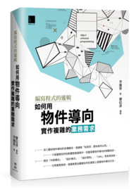 點我可放大圖片