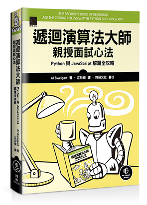 點我可放大圖片