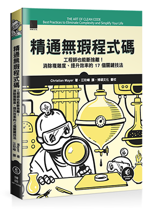 點我可放大圖片