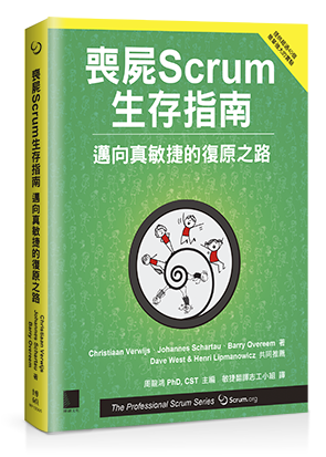 點我可放大圖片