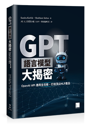 點我可放大圖片