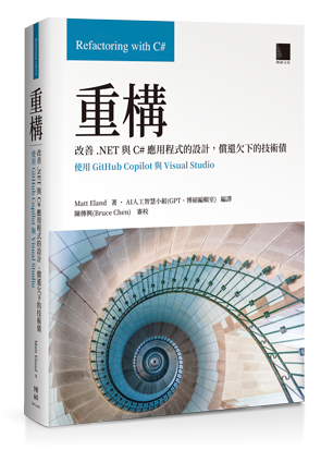 點我可放大圖片