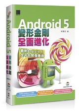 點我可放大圖片