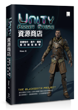 點我可放大圖片