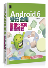 點我可放大圖片