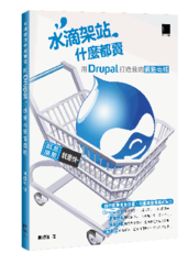 點我可放大圖片