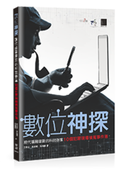 點我可放大圖片