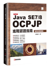 點我可放大圖片