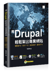 點我可放大圖片