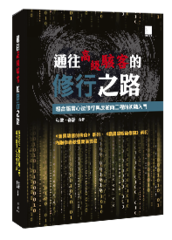 點我可放大圖片
