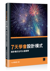 點我可放大圖片