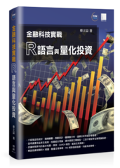 點我可放大圖片