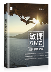 點我可放大圖片