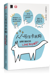 點我可放大圖片
