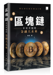 點我可放大圖片