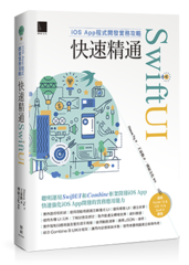 點我可放大圖片