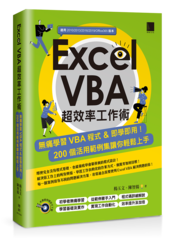 點我可放大圖片