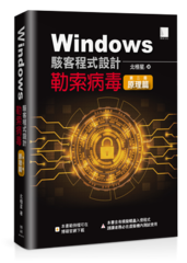 點我可放大圖片