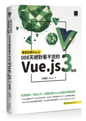 點我可放大圖片
