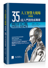 點我可放大圖片