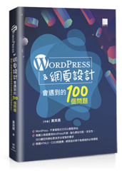 點我可放大圖片