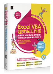 點我可放大圖片