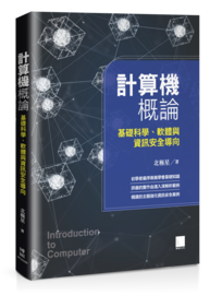 點我可放大圖片