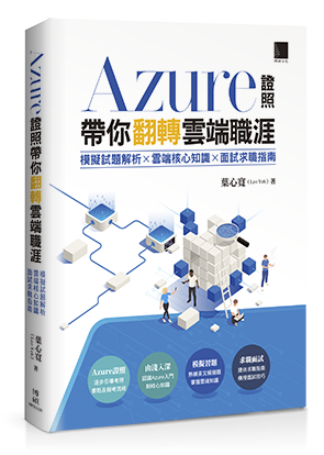 點我可放大圖片