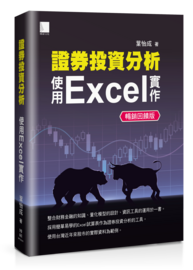 點我可放大圖片