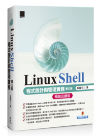 點我可放大圖片