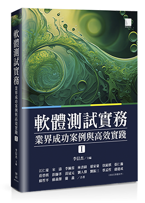 點我可放大圖片