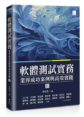 點我可放大圖片