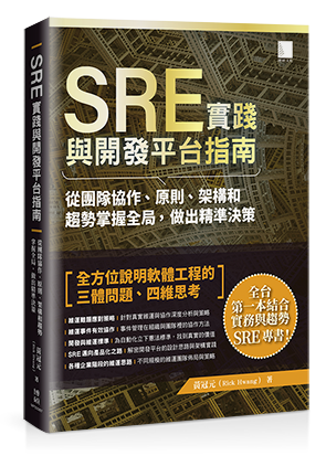點我可放大圖片
