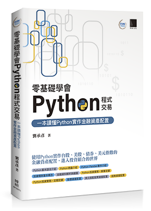 點我可放大圖片
