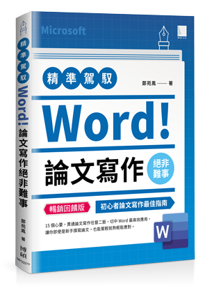 點我可放大圖片