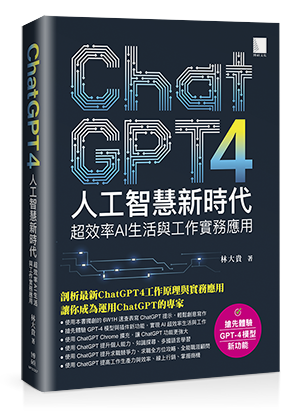 點我可放大圖片
