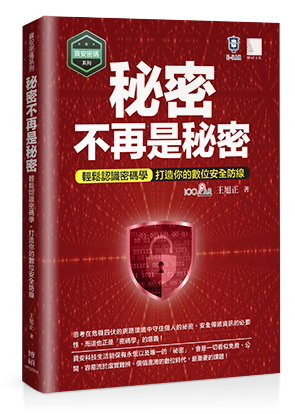 點我可放大圖片