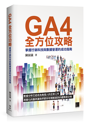 點我可放大圖片