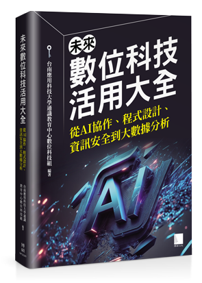 點我可放大圖片