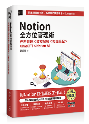 點我可放大圖片