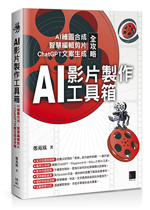 點我可放大圖片