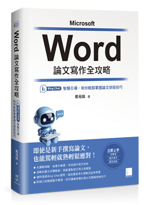 點我可放大圖片