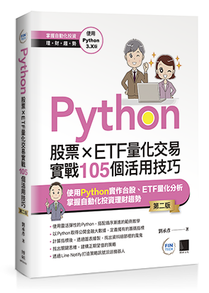 點我可放大圖片