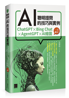 點我可放大圖片